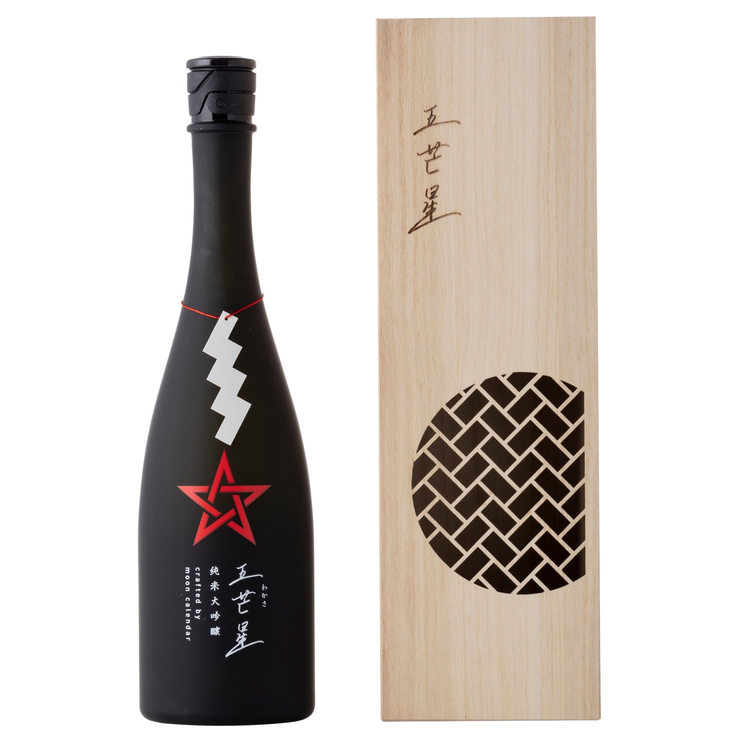 特別純米大吟醸 『五芒星(ごぼうせい)』 (R6BY)