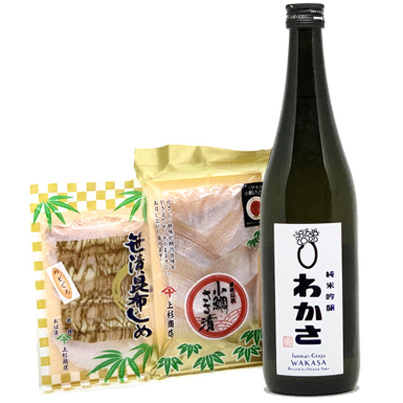 【家飲み応援】純米吟醸わかさとささ漬けセット