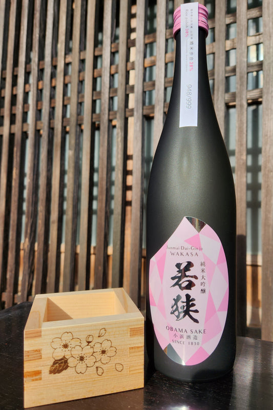 WAKASA Junmai Daiginjo